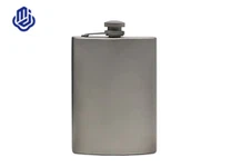 Titanium Hip Flask